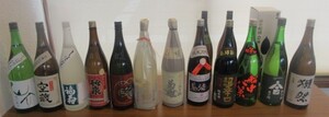 日本酒　ふるまい.JPG